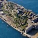Hashima, la misteriosa isla fantasma de Japón