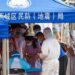 China en alerta, el nuevo brote de coronavirus detectado en Beijing puede ser más infeccioso que el de Wuhan advierte virólogo