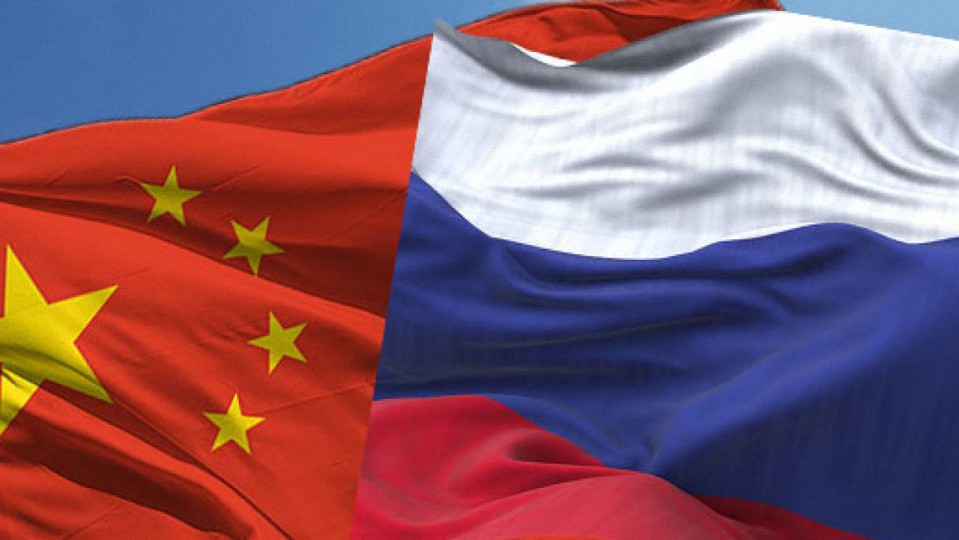 Comunismo en Latinoamérica, La conspiración Rusia China