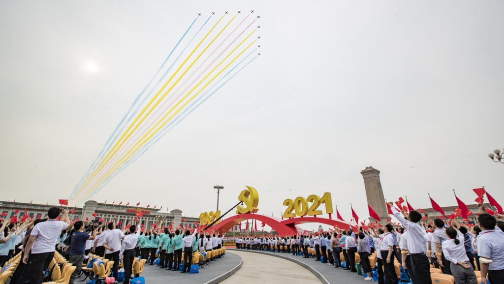 China usó técnicas de manipulación de clima para limpiar el cielo antes de conmemorar el centenario del Partido Comunista