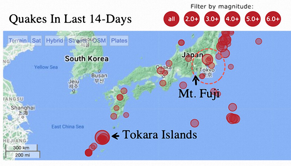 ¡Algo esta sucediendo! Nuevo enjambre de sismos se mueven a lo largo de la zona de subducción en Japón