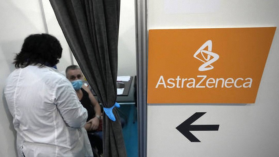 La EMA advierte sobre una inflamación de la médula espinal relacionada con las vacunas de AstraZeneca y Janssen