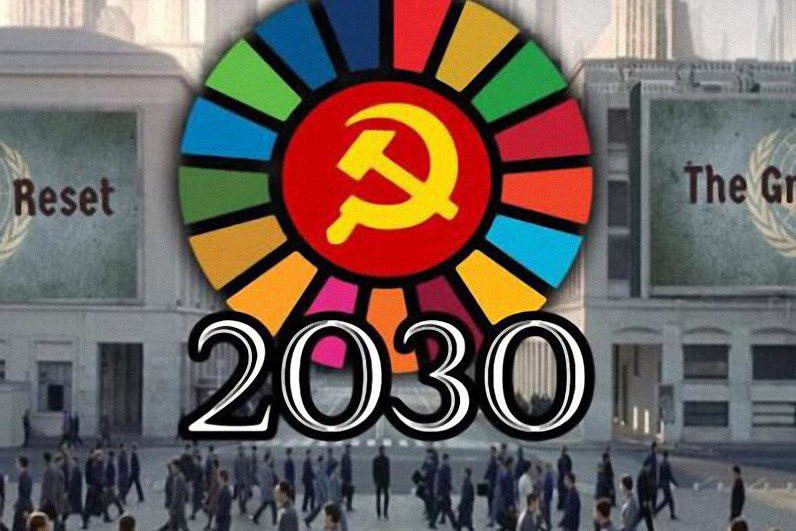 ¡Fuck 2030! (Canción)