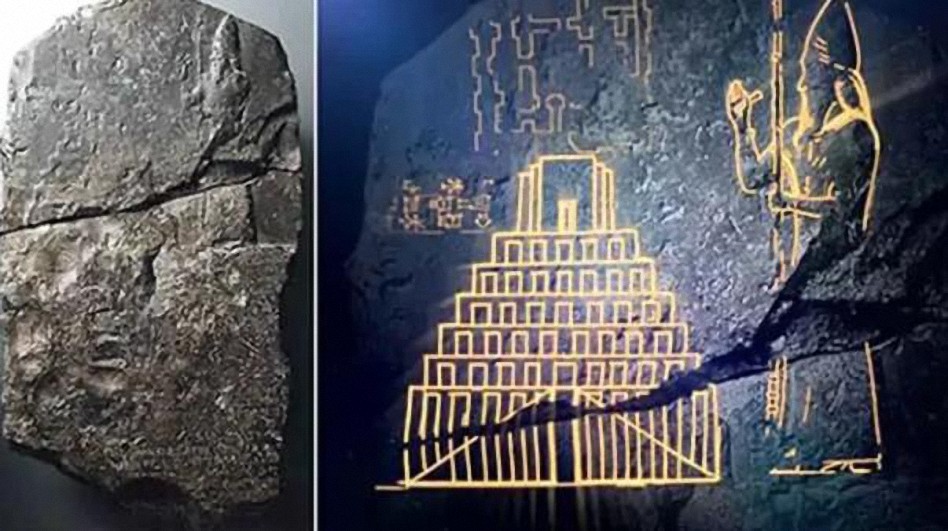 Antigua tableta babilónica confirma que la Torre de Babel existió