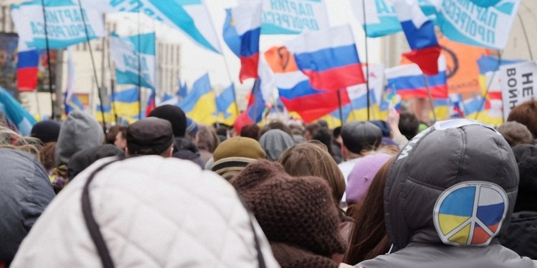 La crisis en Ucrania se planeó desde 2019, según muestra el plan de la Rand Corporation presentado en la cámara de representantes del congreso de EE.UU