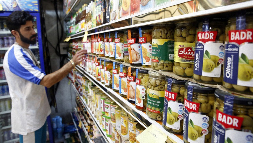 Estallan violentas protestas en Irán por el alza en los precios de los alimentos