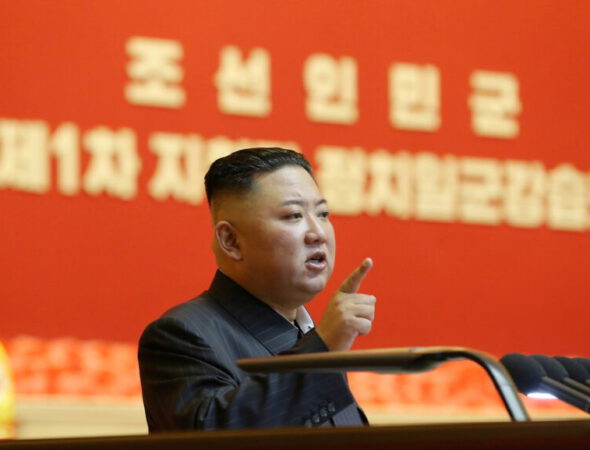 Lider-norcoreano