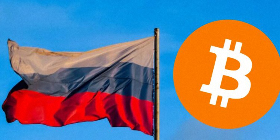 El Banco Central de Rusia dice que el uso de criptomonedas para pagos internacionales puede ser «posible»