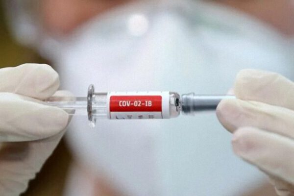 vacuna-covid-19-coronavirus-sars-750x375
