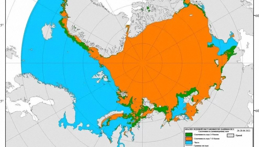 La mayor extensión de hielo marino de verano desde 2008 atrapa a los barcos en el Ártico: la masa de aire más fría de julio en 70 años atraviesa el estrecho de Bering