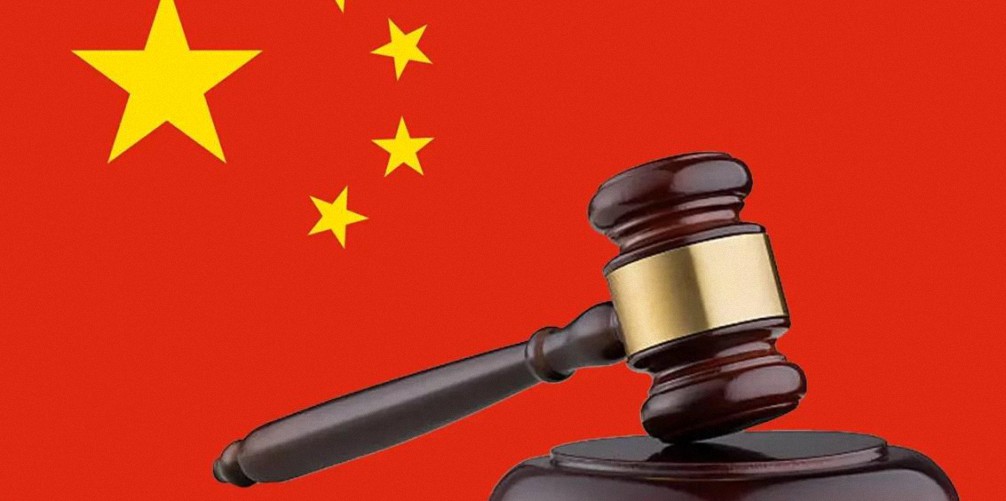 China utiliza Inteligencia Artificial para corregir fallos judiciales: los jueces están obligados a presentar una explicación por escrito a la máquina si no están de acuerdo