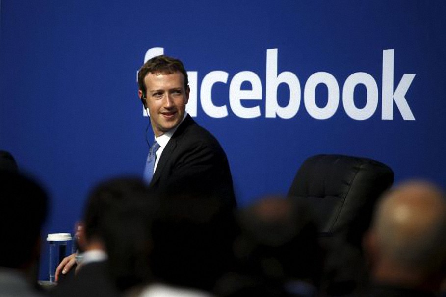 Facebook espia ilegalmente los mensajes privados de los usuarios que cuestionan las elecciones de 2020 o expresan sentimientos antigubernamentales y los informa a los federales