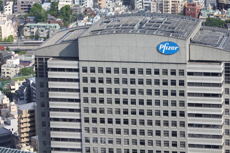 Pfizer no puede usar al gobierno como escudo de responsabilidad por hacer afirmaciones falsas sobre su propia vacuna COVID