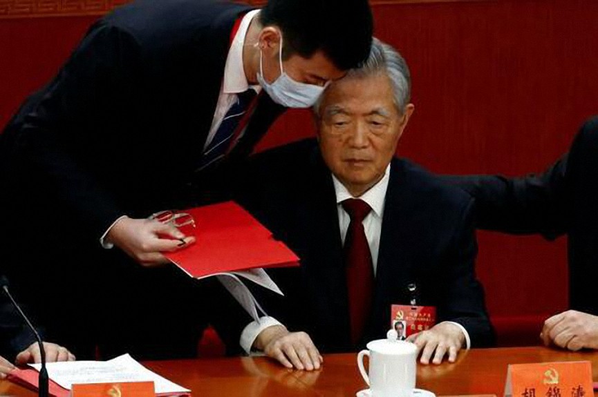 Expresidente de China escoltado abruptamente del congreso del partido