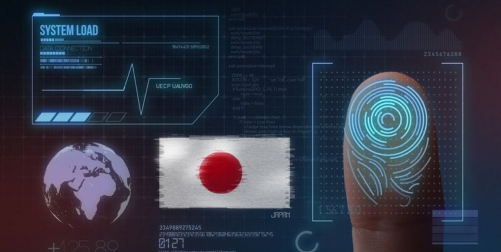 Japón impulsa la identificación digital biométrica «Mi número» para incluir tarjetas de seguro médico, licencias de conducir y más para 2025