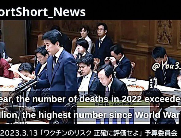 1_Japanese_lawmaker_Mr_Yanagas