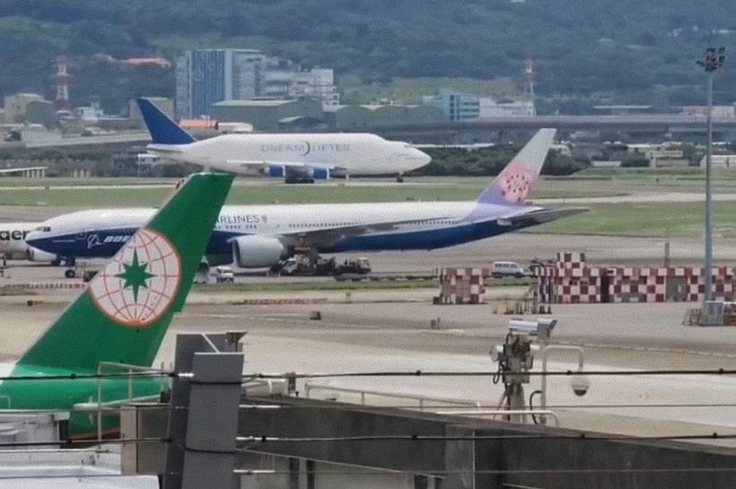 Objeto volador no identificado obliga el cierre del Aeropuerto Taoyuan de Taiwán