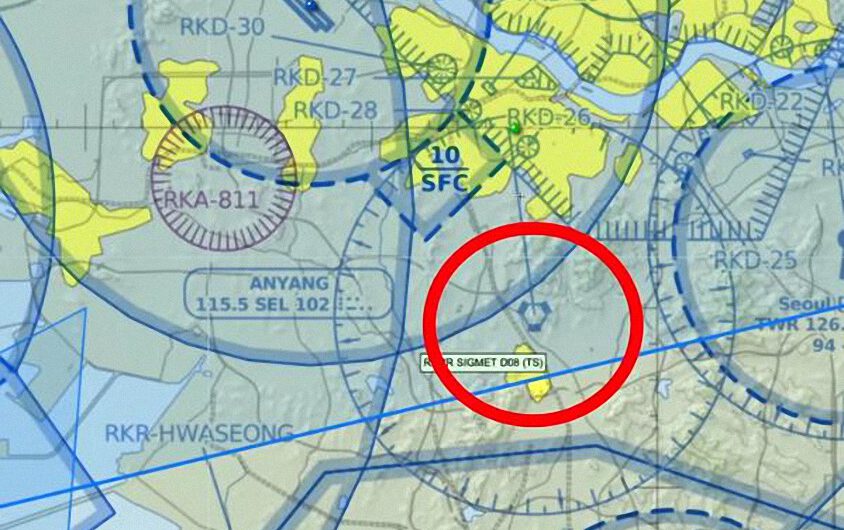 Creen haber localizado el ovni estrellado gigante en Seúl al no poderlo mover