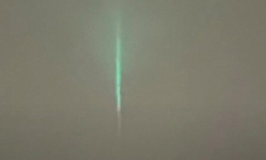 Extraña luz aparece en el cielo antes del Terremoto de Japón