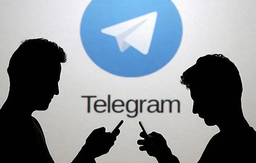 La UE considera aplicar a Telegram una nueva y estricta ley