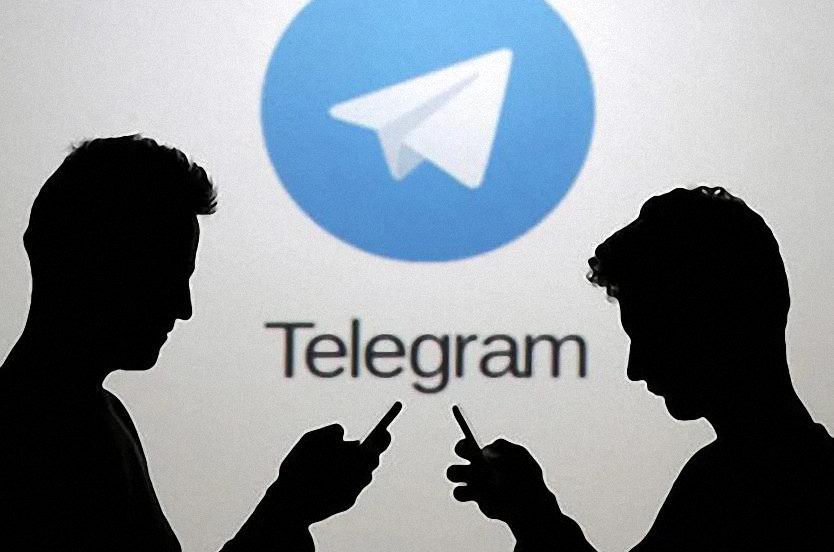 La UE considera aplicar a Telegram una nueva y estricta ley